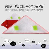 uploads/erp/collection/images/Home Garden/YiuQing/XU0628808/img_b/XU0628808_img_b_4
